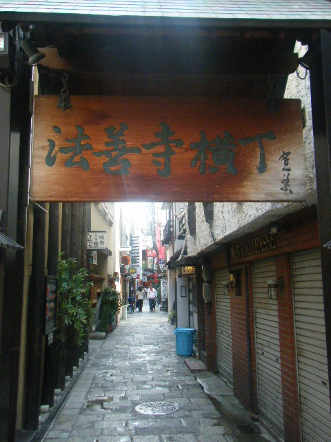 f0221204_1158272.jpg