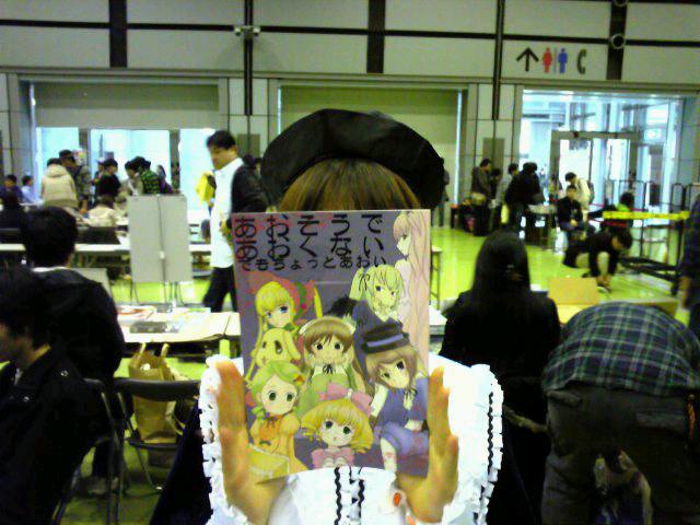 a0078706_16363988.jpg