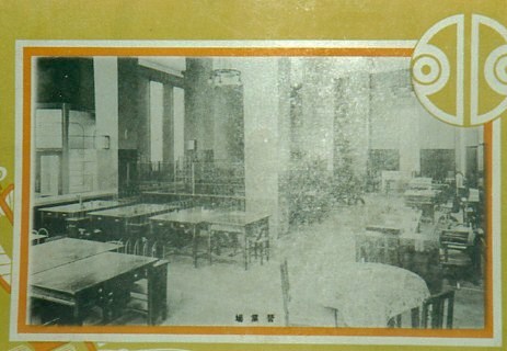 函館・百十三銀行本店(建築家・関根要太郎作品研究、その8)_f0142606_21403120.jpg