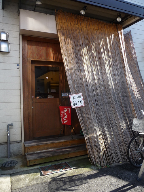 b0087914_13522669.jpg