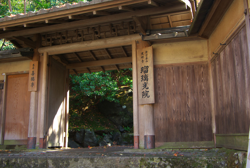c0057221_231110.jpg