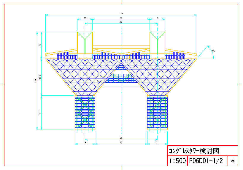 作品紹介_d0188338_0305218.gif