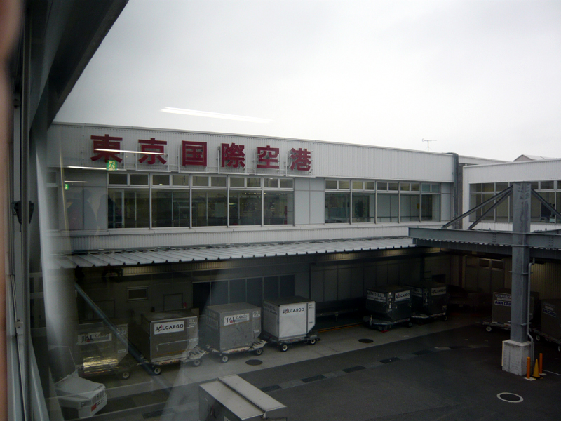 b0032140_2015166.jpg