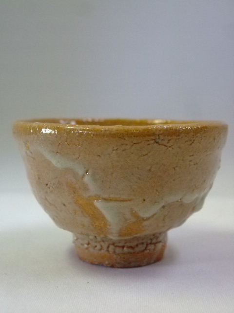 お歳暮 時期 西川弘敏 ぐい呑 黒山瀬 工芸品