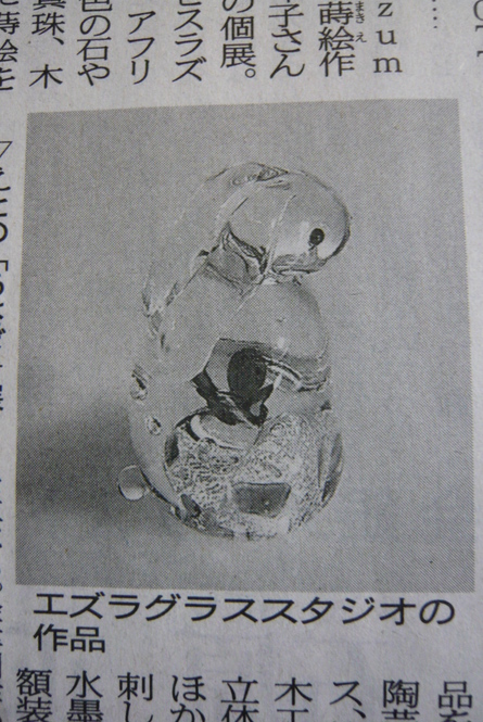 c0223458_822821.jpg
