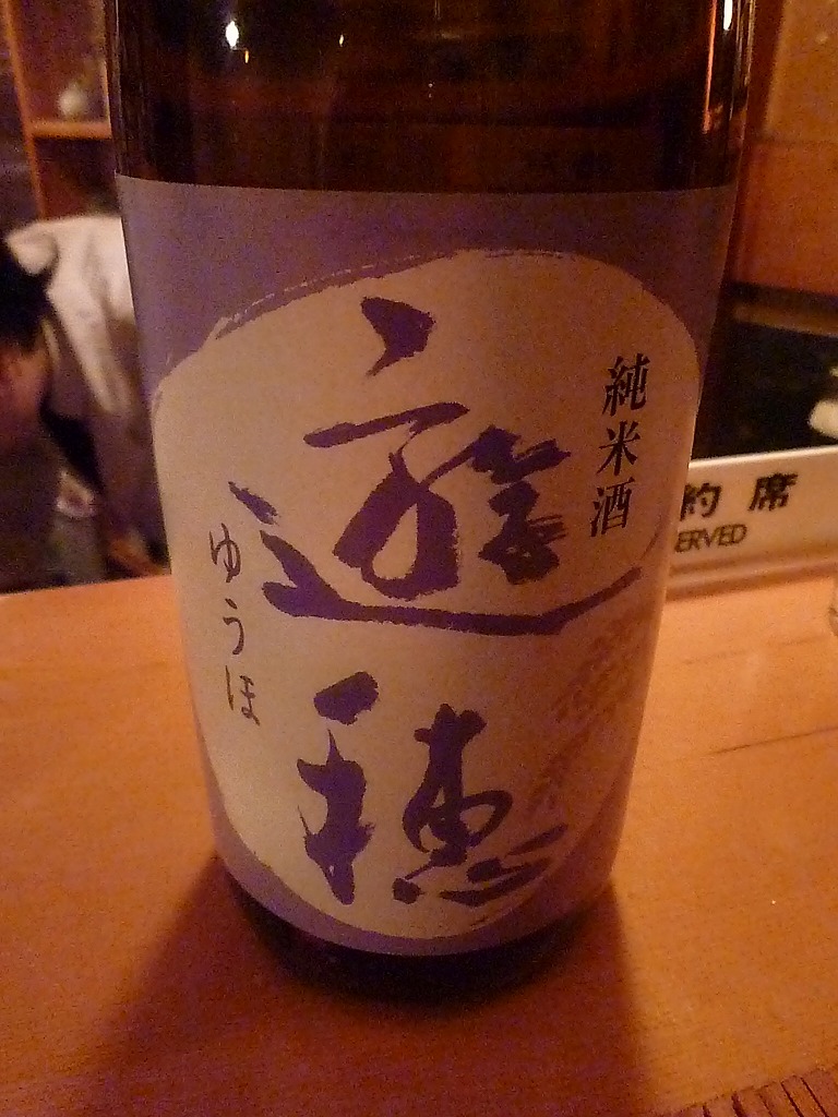 e0208058_0125911.jpg