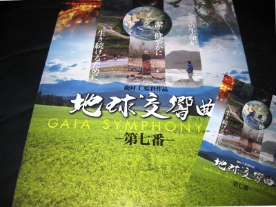 c0190960_617367.jpg