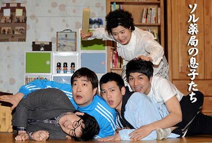 チ チャンウクさん 5人神起を愛でるブログ チ チャンウクさん 5人神起を愛でるブログ
