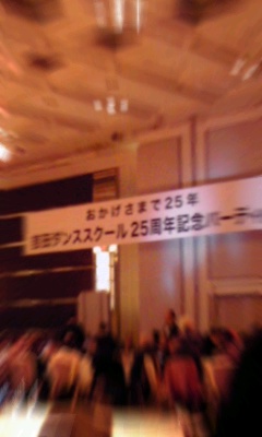 f0200871_111102.jpg