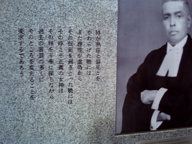 広島はなぜ破壊されたか by Eustace C. Mullins その4_c0139575_5273421.jpg