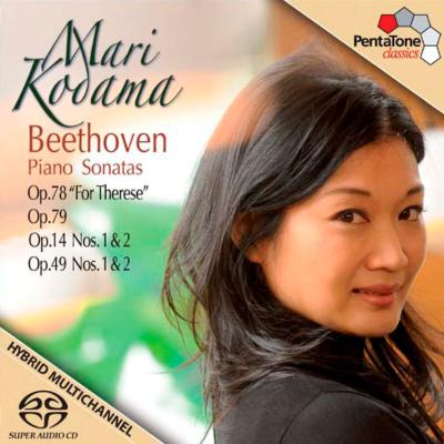 Beethoven:P-Sonata#24 Op.78 Etc@Mari Kodama_c0146875_23105367.jpg