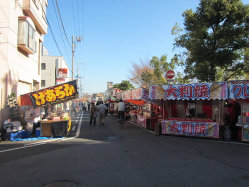 五井大市　初日_b0200291_2024367.jpg