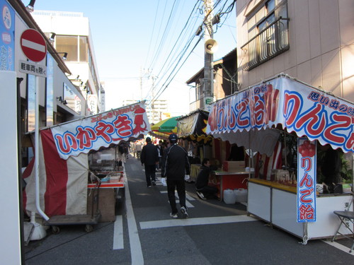 五井大市　初日_b0200291_20275084.jpg