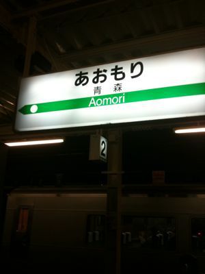 f0091495_1055075.jpg