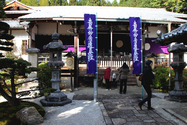 三寶寺 だいこ炊き_e0048413_2241489.jpg