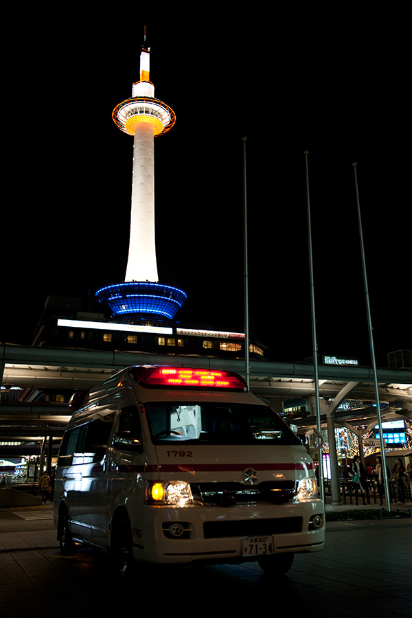 ブラミネ 夜の京都駅編_a0140914_18554223.jpg