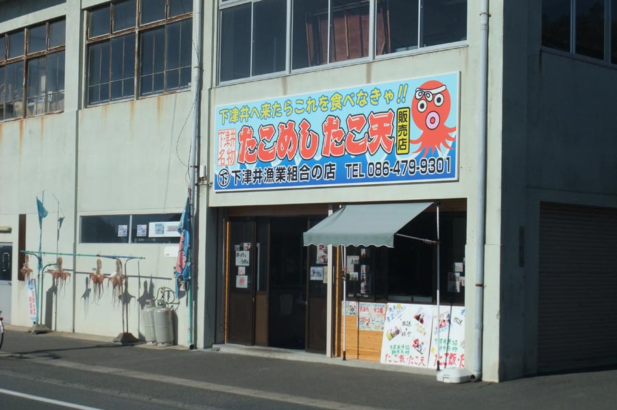 b0189415_23359.jpg