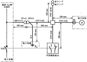 第一種電気工事士・技能試験内容と作例_d0106518_15302063.jpg