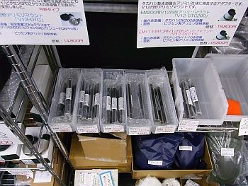 e0208718_22425120.jpg