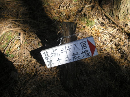 a0048823_19225456.jpg