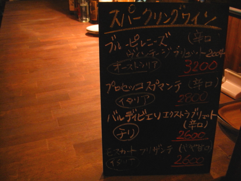 b0153224_16373930.jpg