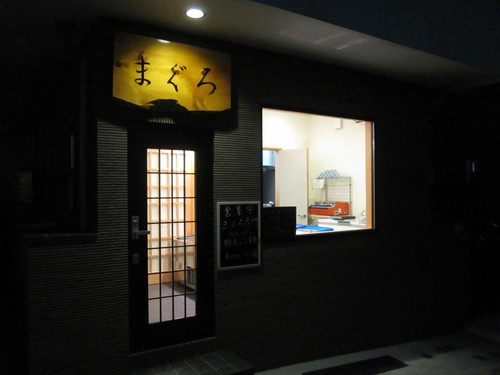 a0054228_821772.jpg