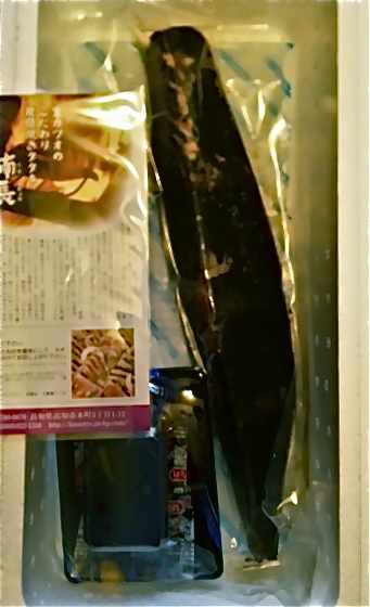 Present_a0168628_17393178.jpg