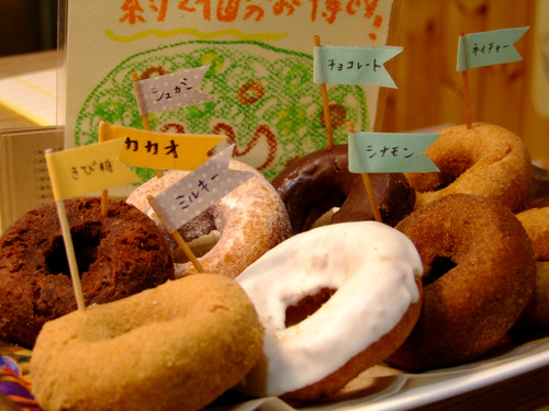 「高円寺 フロレスタのドーナツ」_a0000029_21445414.jpg