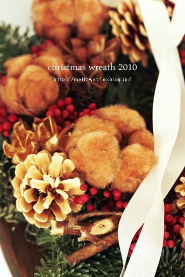 クリスマス・リース 2010_d0124248_2174968.jpg