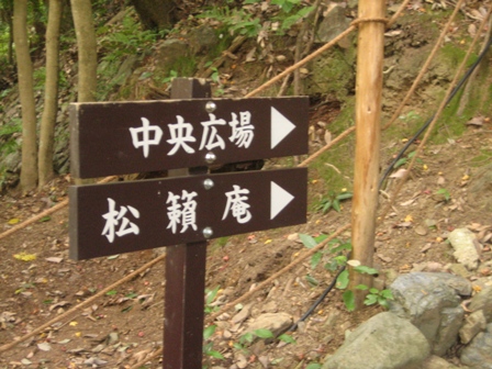 e0136254_2204457.jpg