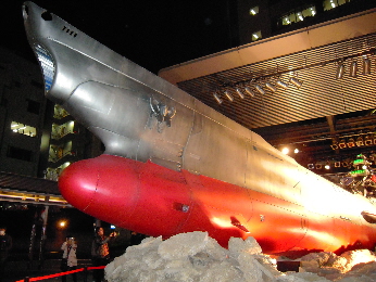 ヤマト・サカス_e0033570_2023733.jpg