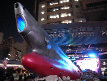 ヤマト・サカス_e0033570_2083156.jpg