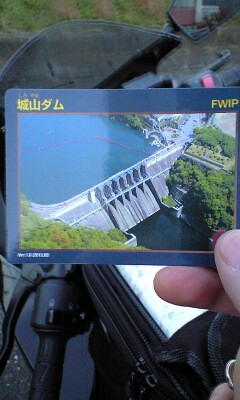 d0137072_16201490.jpg