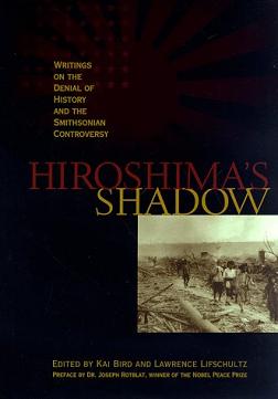 広島はなぜ破壊されたか by Eustace C. Mullins その3_c0139575_23105311.jpg