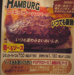f0091282_22371760.jpg