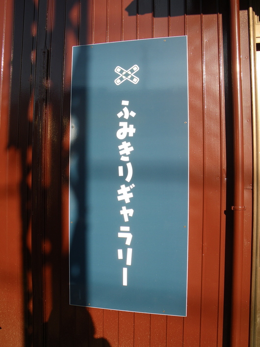 d0178891_23155870.jpg