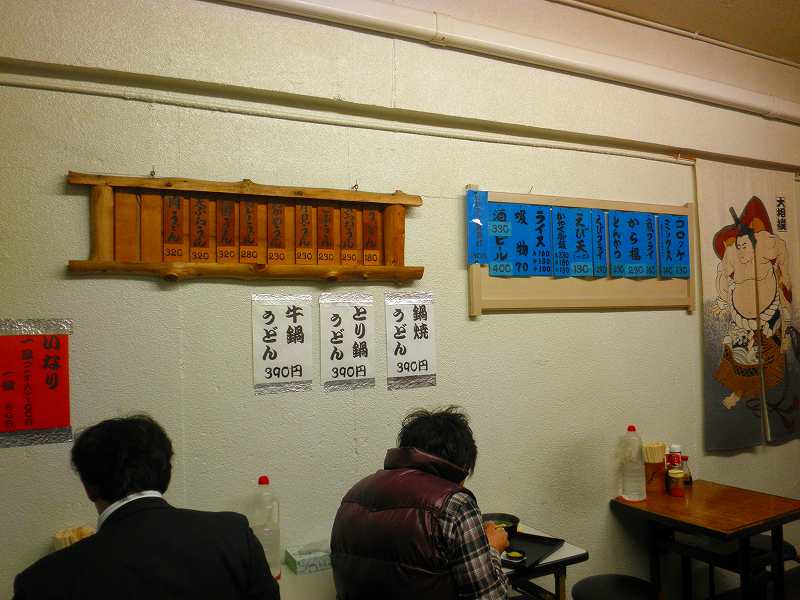 c0118393_9134356.jpg