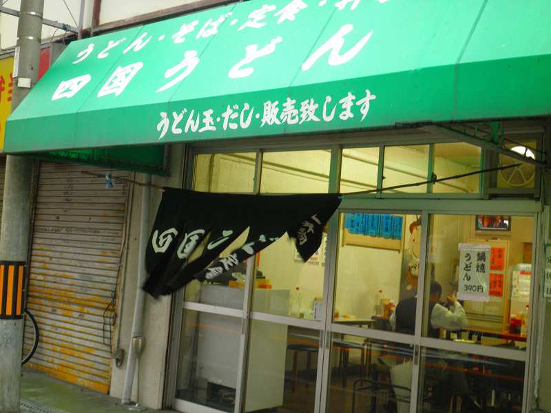 c0118393_951038.jpg