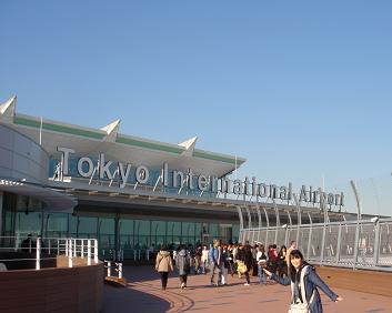 e0147297_23301413.jpg