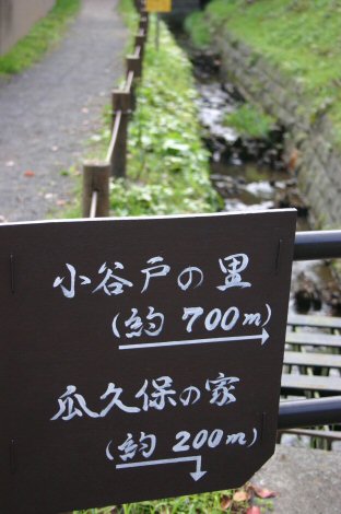 f0056297_18493638.jpg