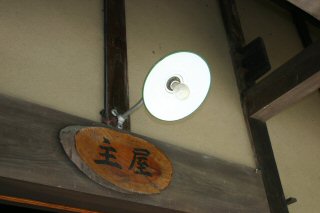 f0056297_18525935.jpg