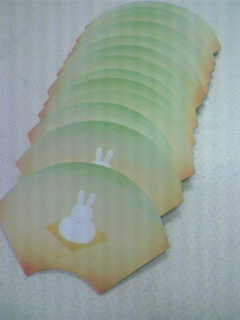 a0080002_23221925.jpg