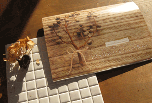 c0128402_9315129.gif