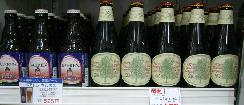 盛岡発の冬ビールと言えばコレ！_f0055803_14142345.jpg