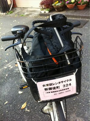 お休みのお知らせ_f0161305_15124881.jpg