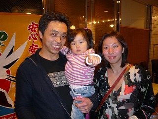 能登の寒ブリ!!_f0157910_15114090.jpg