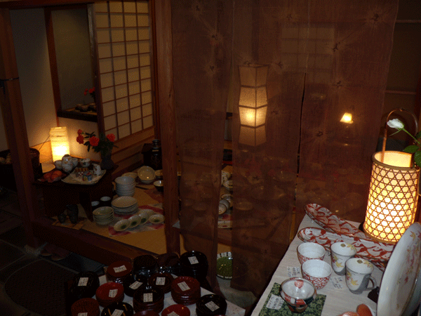 b0159611_050554.gif