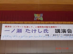 c0090212_10205145.jpg