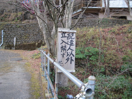 a0030217_2259232.jpg