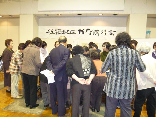 e0111220_21483846.jpg